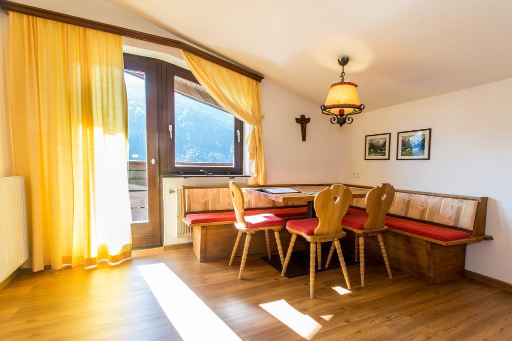Aparthotel Ferienland Stubai 3*