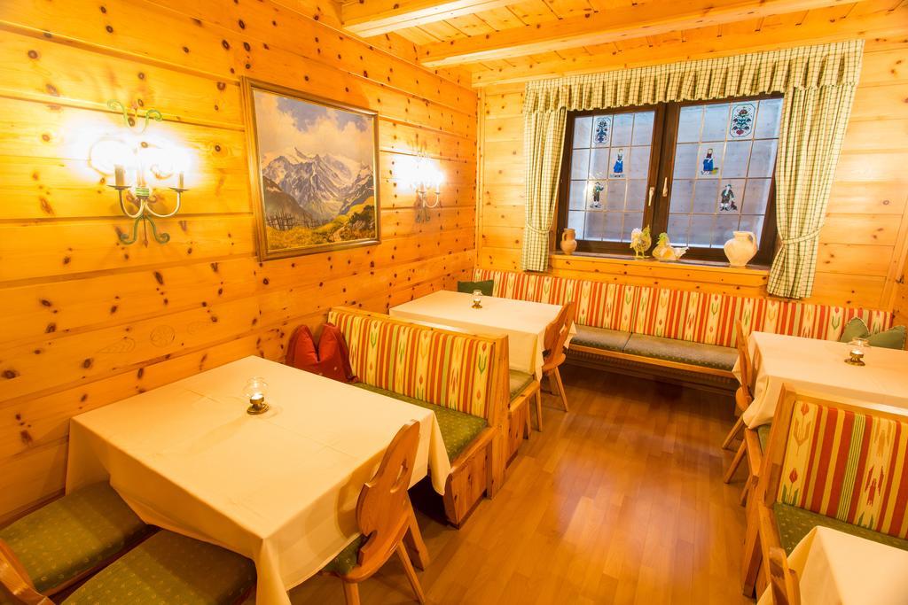 Ferienland Stubai 3*